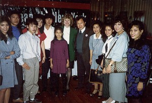 with Family
