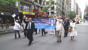 Jun Policarpio at the Parade