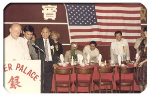 Event for former NYC Mayor Koch