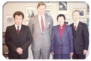Jun with Uncle Bush and friends